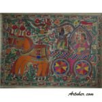 krishna arjun theme