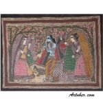Krishna gopi theme